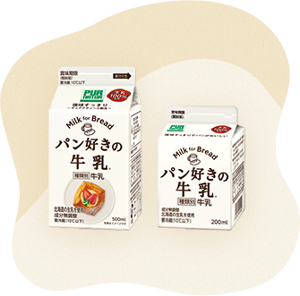 パン好きシリーズ