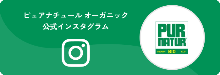Instagram@purnaturjapan