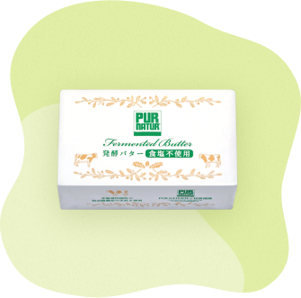 発酵バター食塩不使用