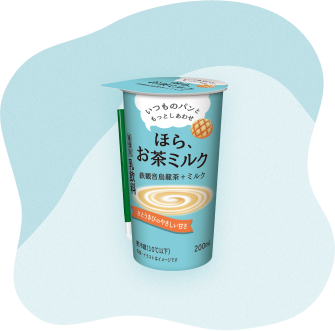 鉄観音烏龍茶＋ミルク
