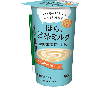 鉄観音烏龍茶＋ミルク