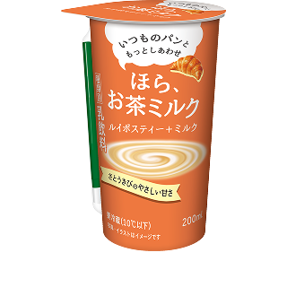 ルイボスティー＋ミルク